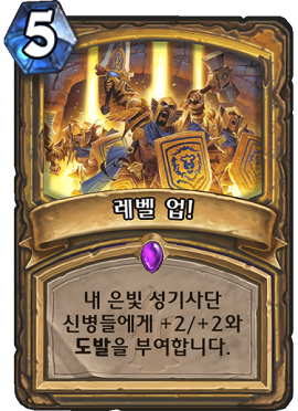 업스톤 이미지