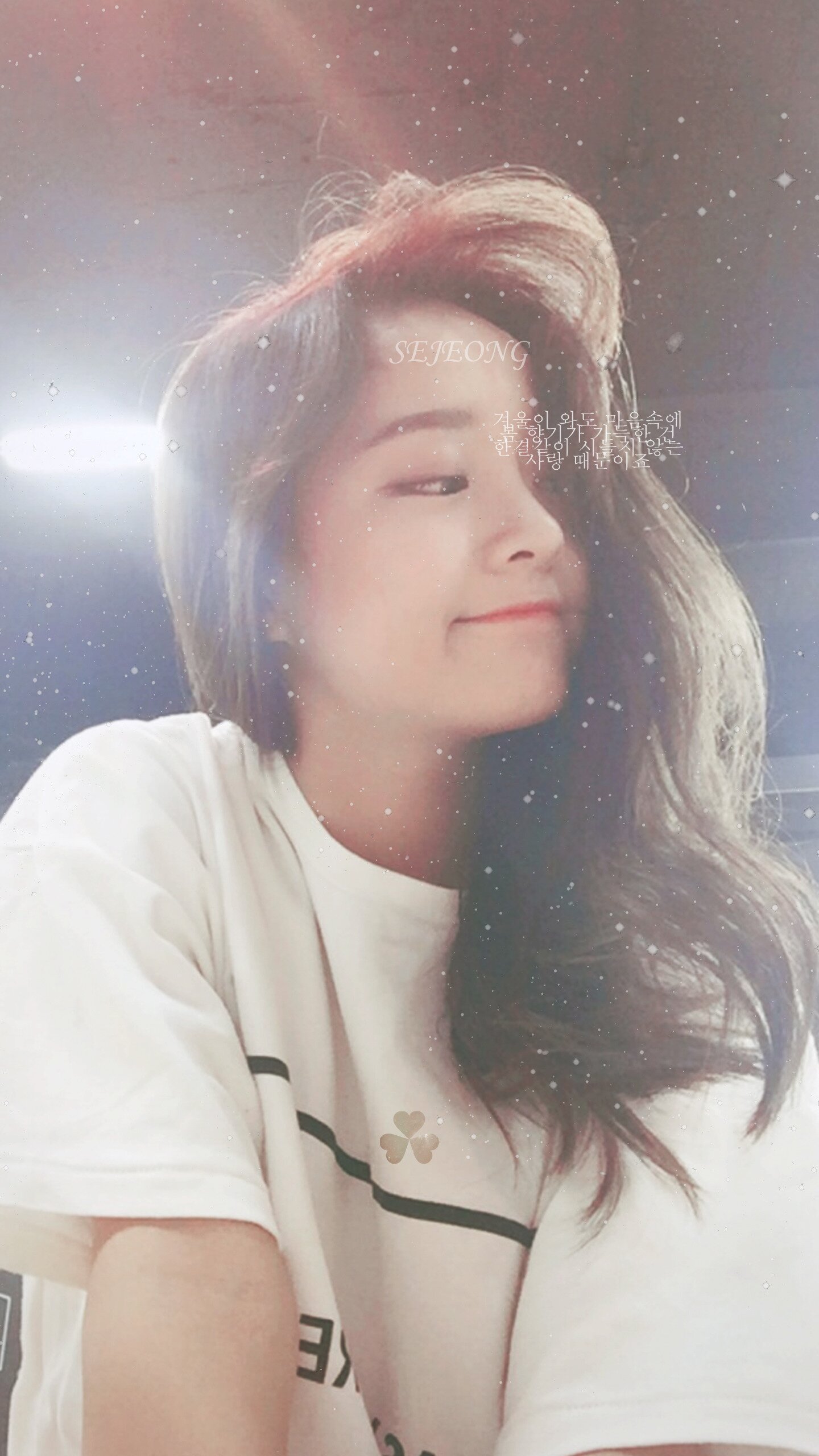 창도 이미지