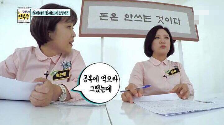 김숙갤러리 이미지