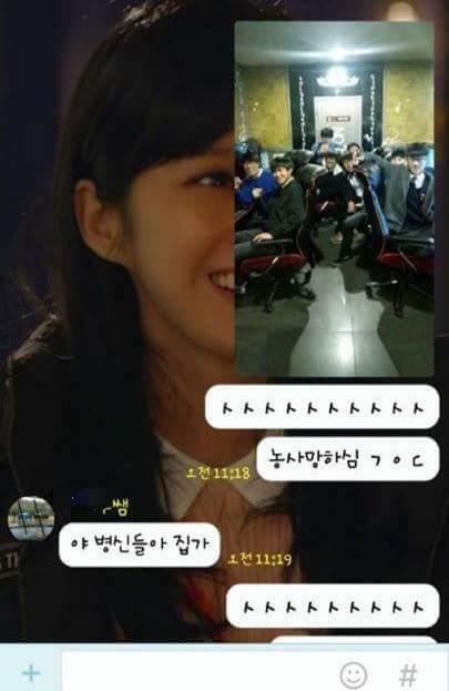 한선생 이미지