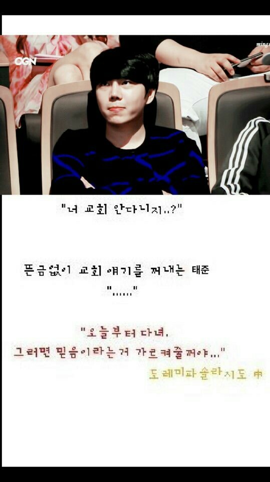 노노예예 이미지