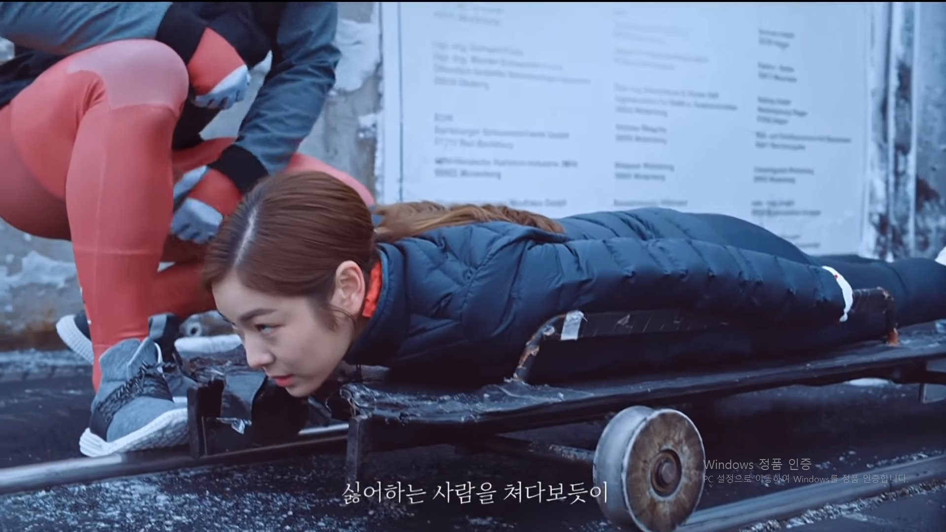 여왕PC 이미지