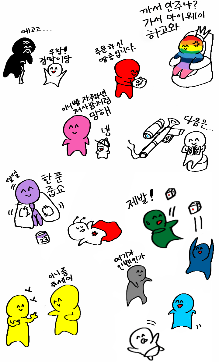 1프로 이미지