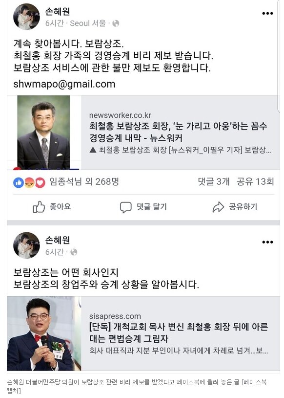 큐브상조 이미지