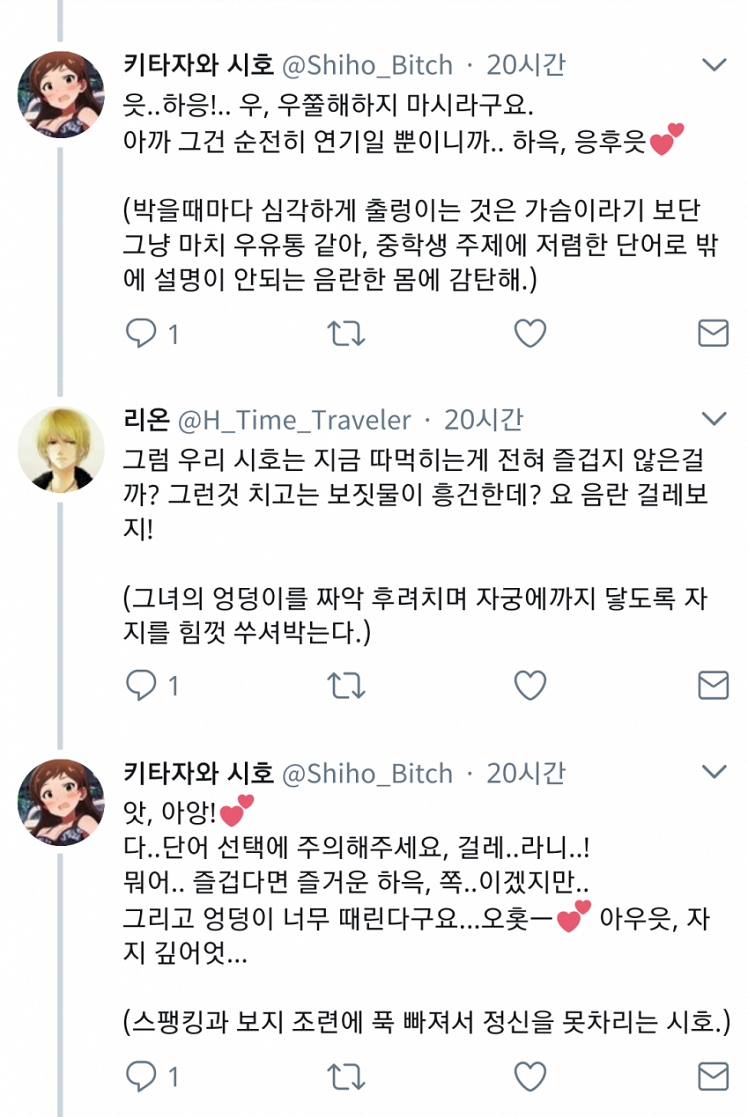 어메이징서비스 이미지