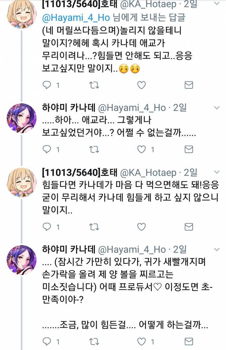 어메이징서비스 이미지
