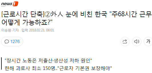 갤러리눈주 이미지