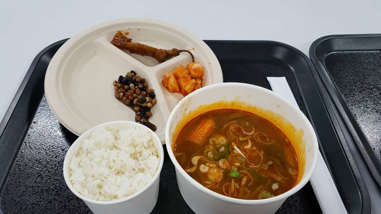 평창식당 이미지