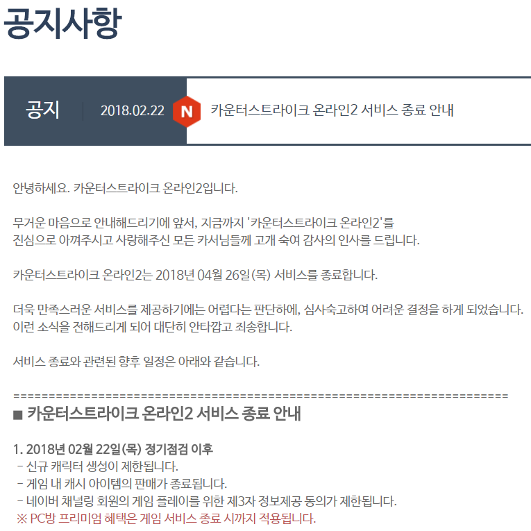 카온 이미지