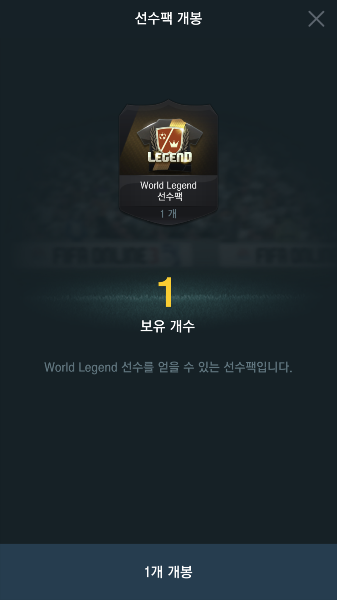 99퍼센트 이미지