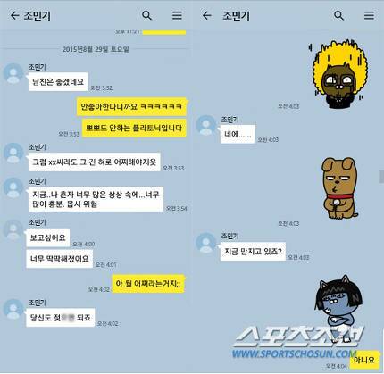 카톡 이미지