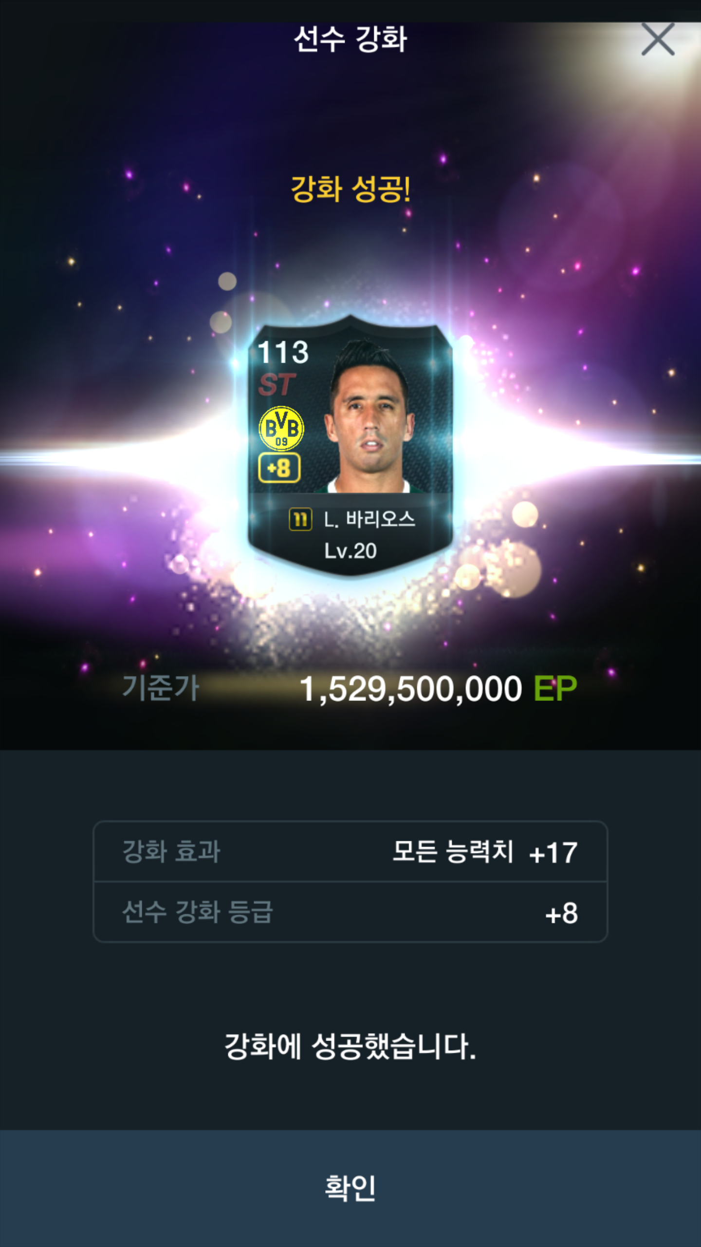 미띤 이미지