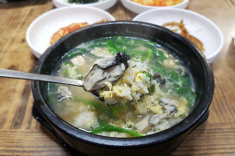 전라도국밥 이미지