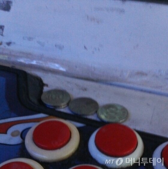 자유오락실 이미지