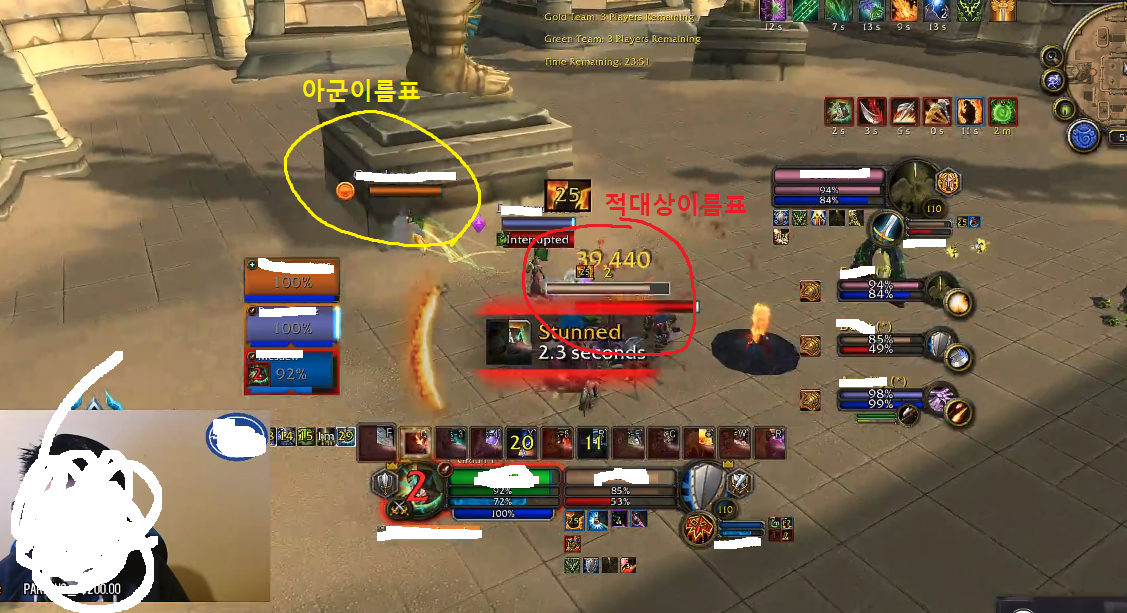 광개토PC방 이미지