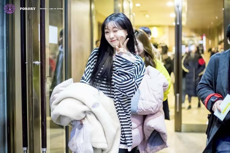 수정 이미지