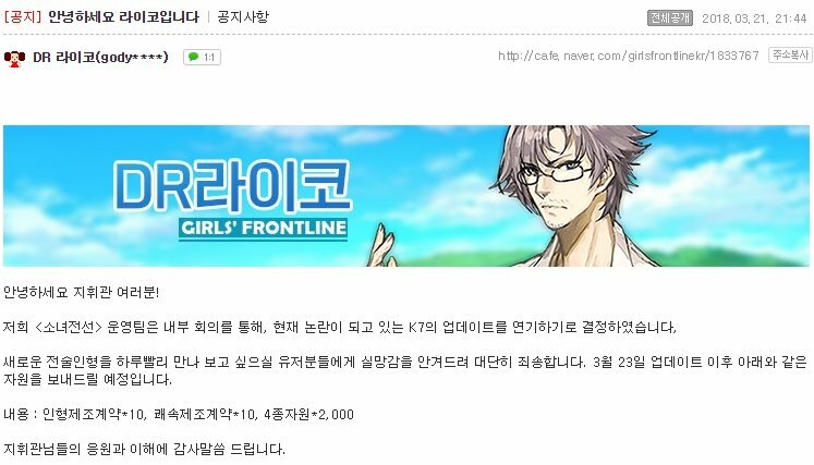마샘 이미지