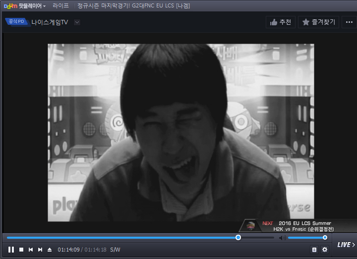 리그오브레전드 인벤 : 단군 잘생기긴 했어 - LoL/e스포츠 이야기 게시판