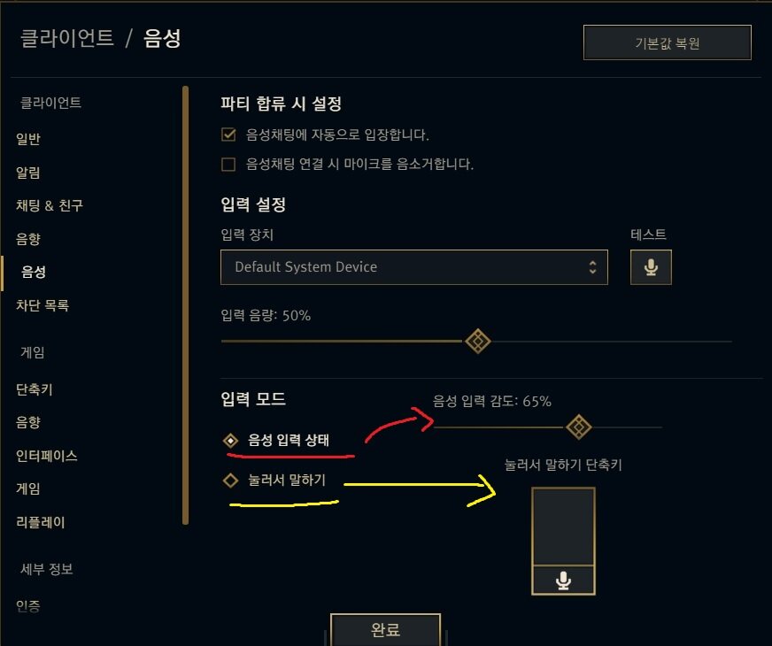 원본 크기로 보시려면 그림을 클릭하세요.