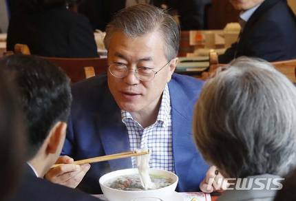 서해국수 이미지