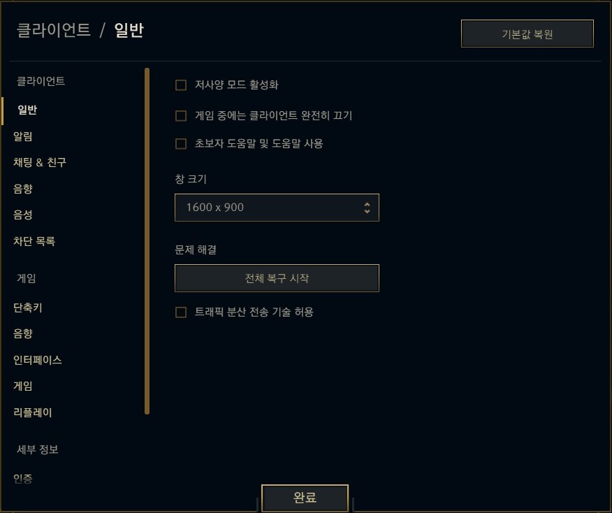 원본 크기로 보시려면 그림을 클릭하세요.