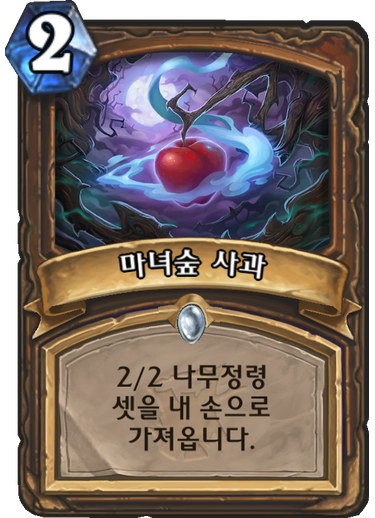 드루와PC 이미지