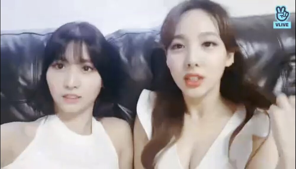 임나연 이미지