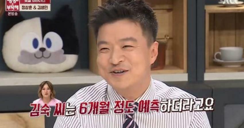 김숙갤러리 이미지