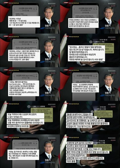 은혜슈퍼 이미지