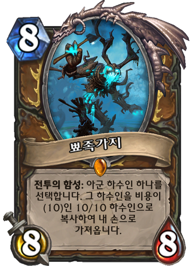 드루와PC 이미지
