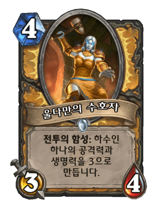 드루와PC 이미지