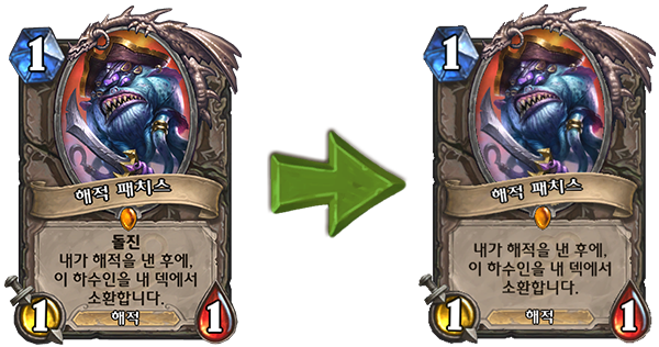 코지스톤 이미지
