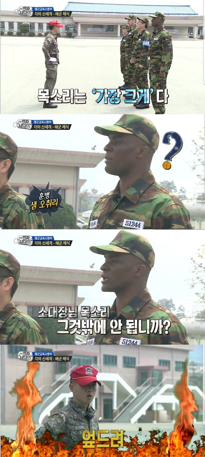 올타임 이미지