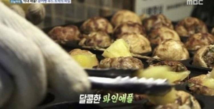 타코야끼 이미지