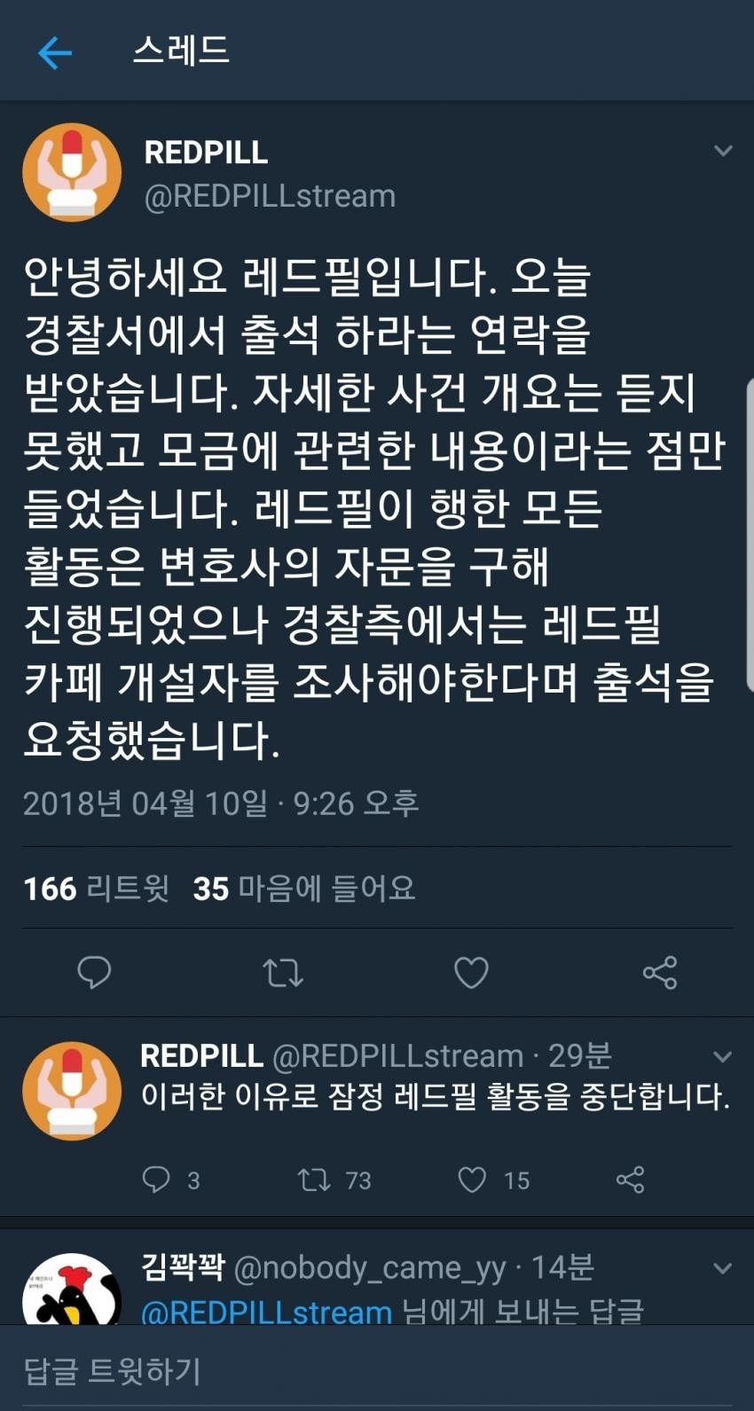이유미트 이미지