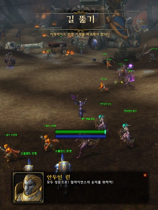 탑얼라이언스 이미지