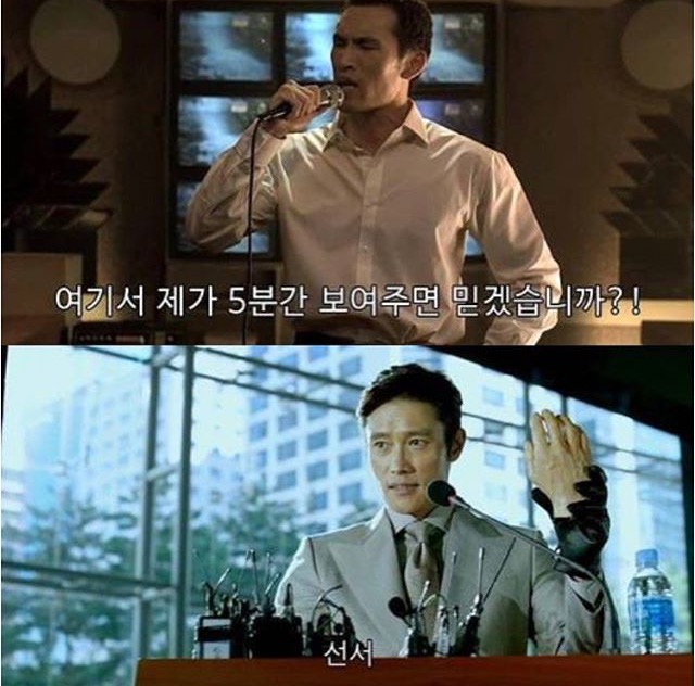 더레전드학원 이미지