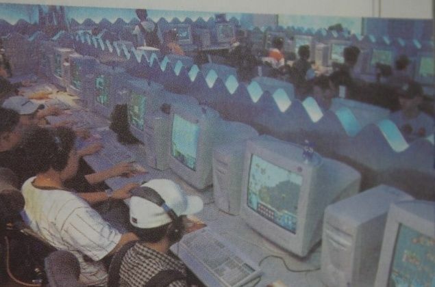 듀얼PC방 이미지