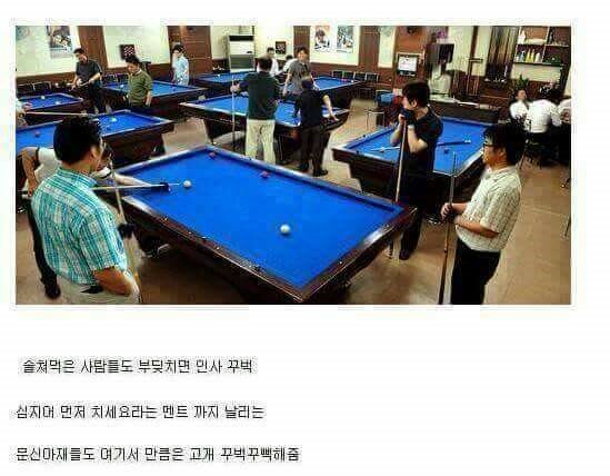 정중슈퍼 이미지