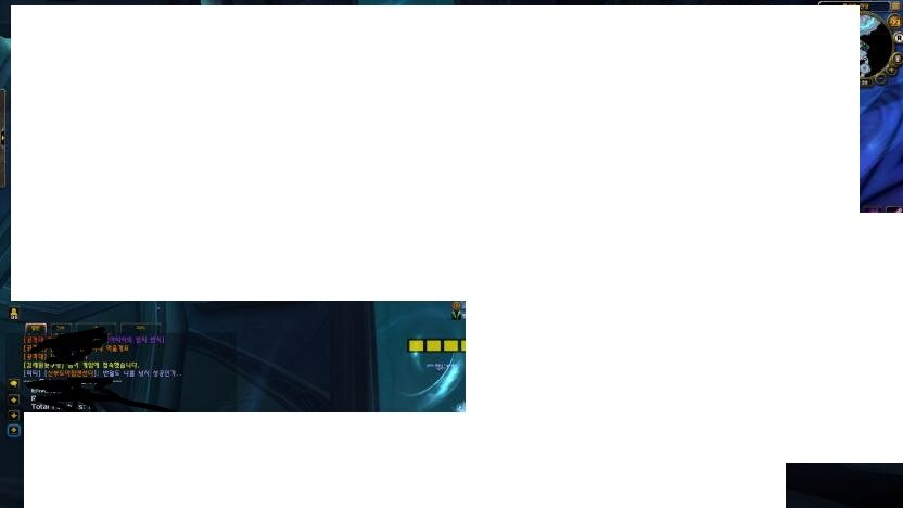 영웅세탁소 이미지