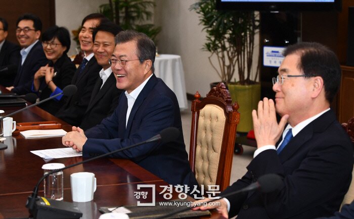 정상회담 이미지