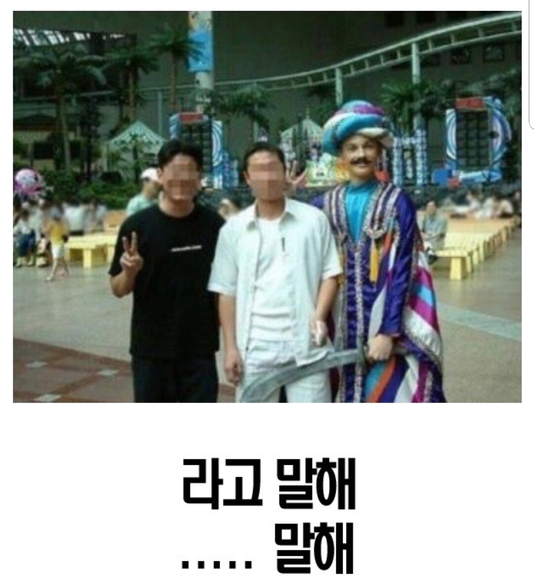 에버스포츠롯데 이미지