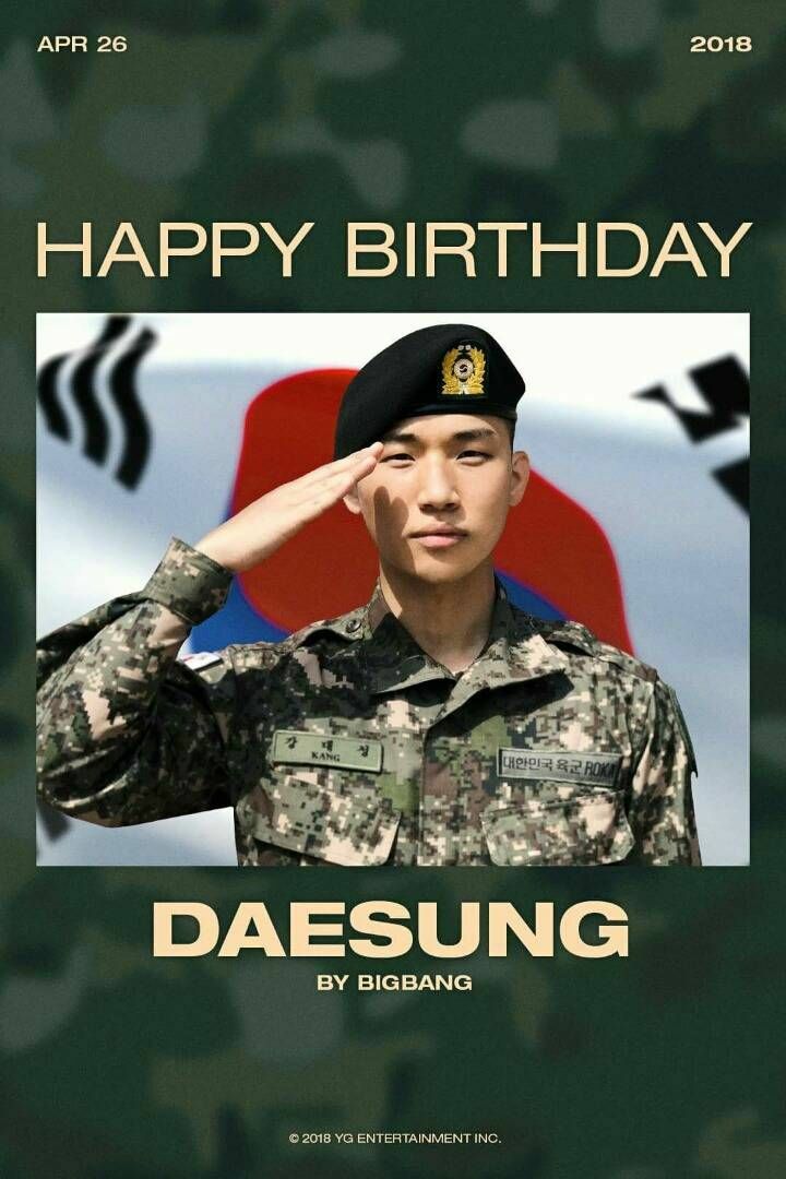 대성슈퍼 이미지