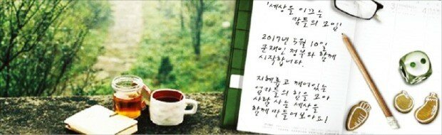 카페865 이미지