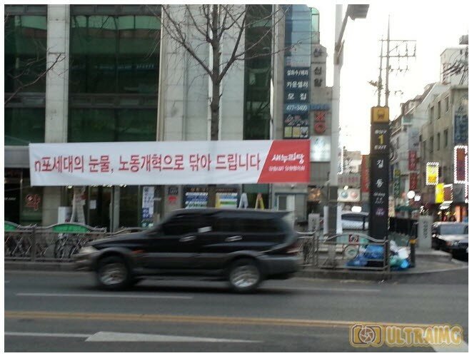 닦아드림 이미지