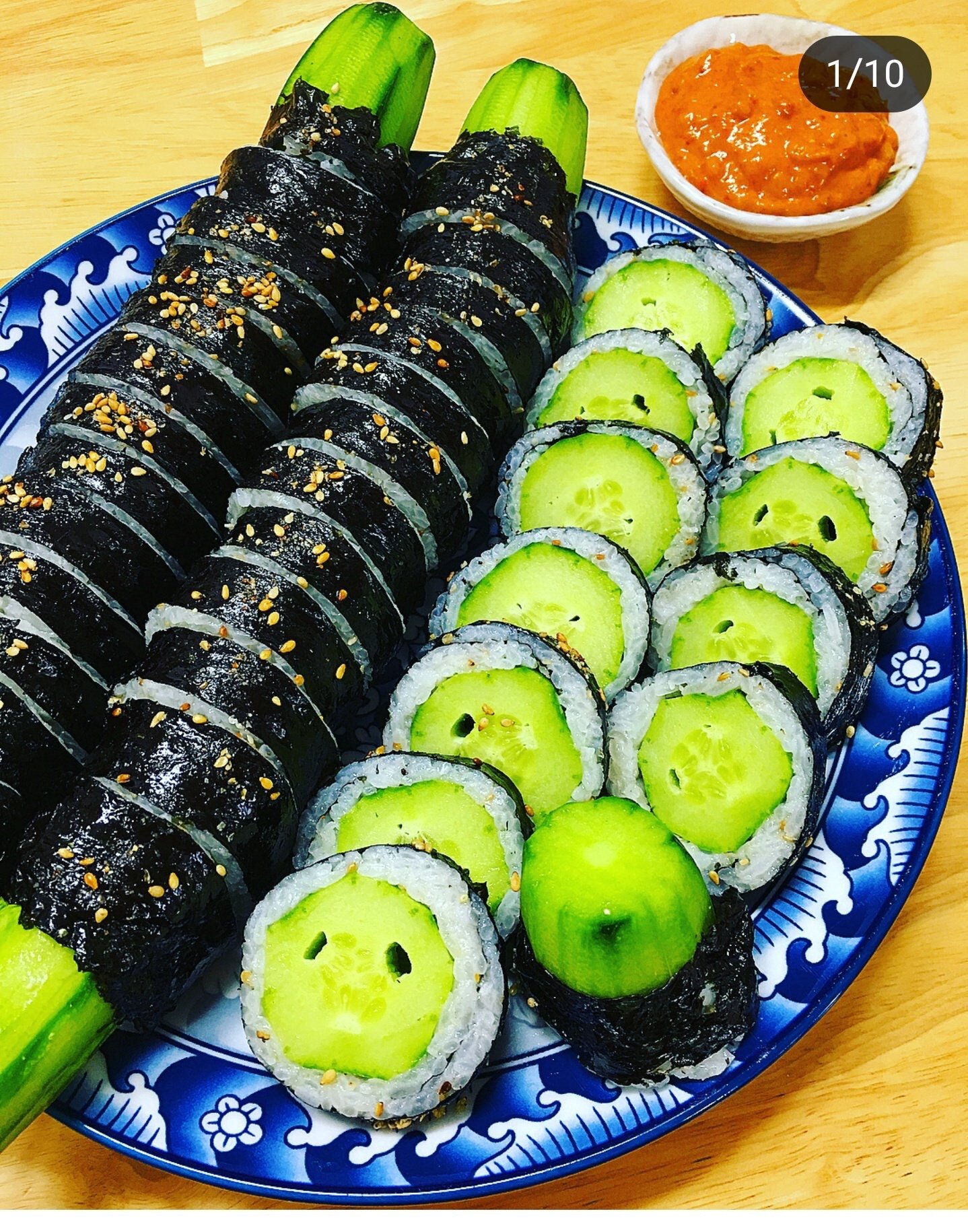 바로가기김밥 이미지