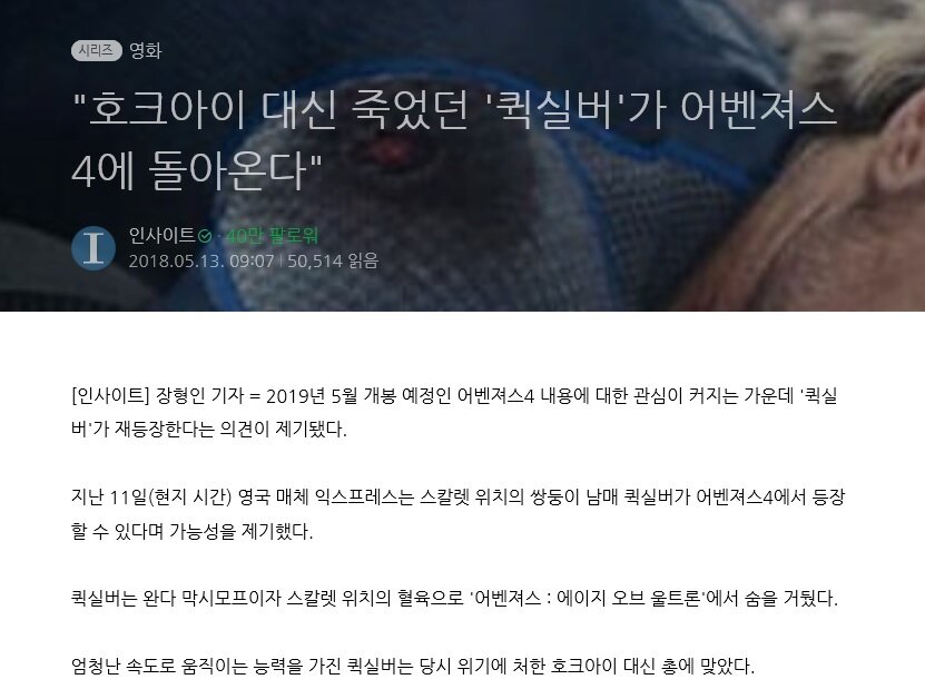 제이티에이치 이미지