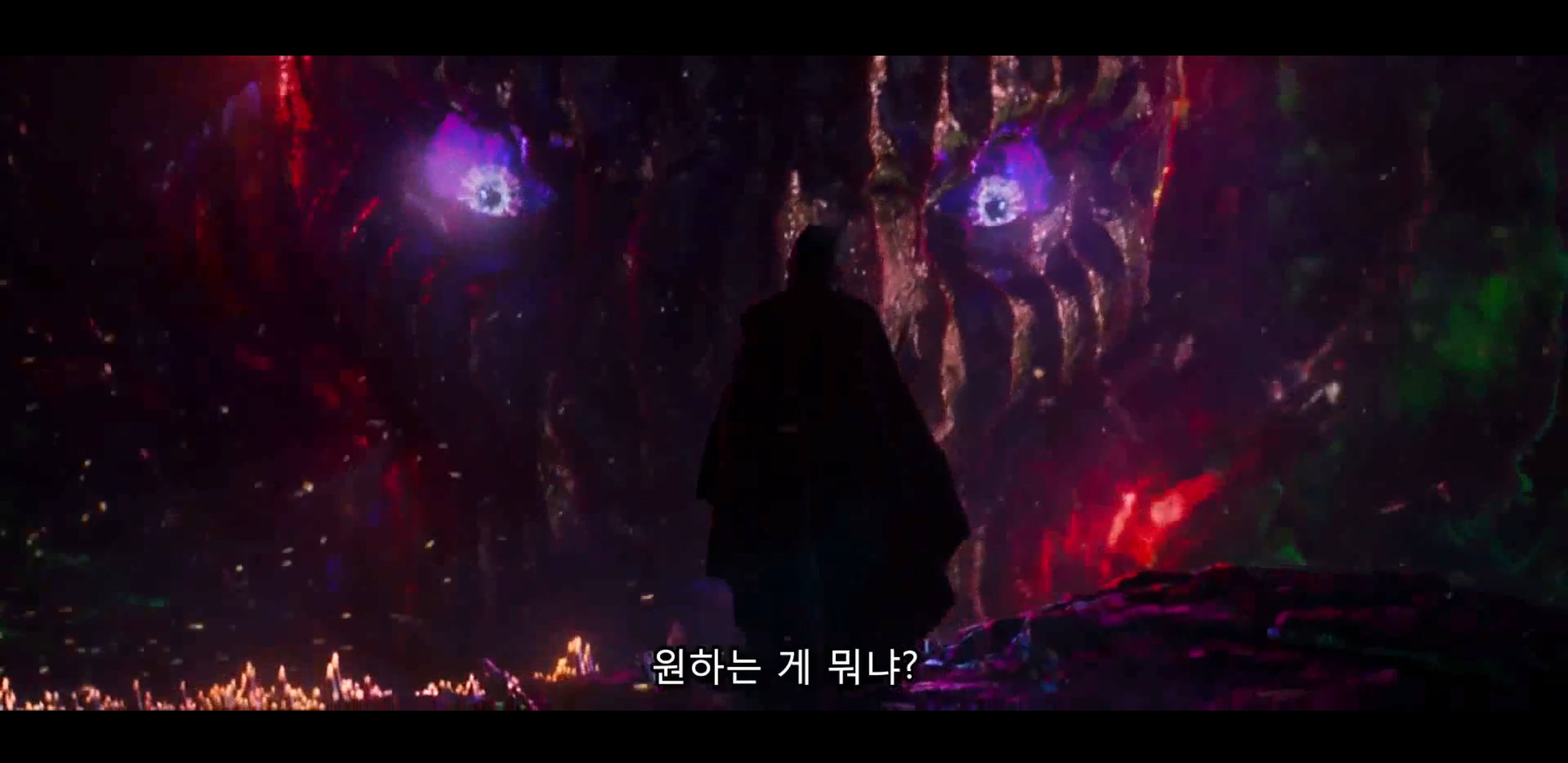 82서포터 이미지