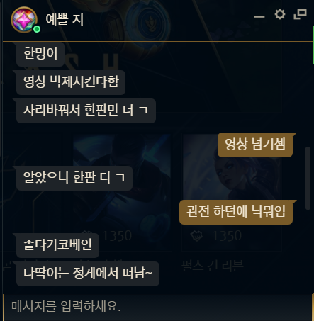 다가코가 이미지