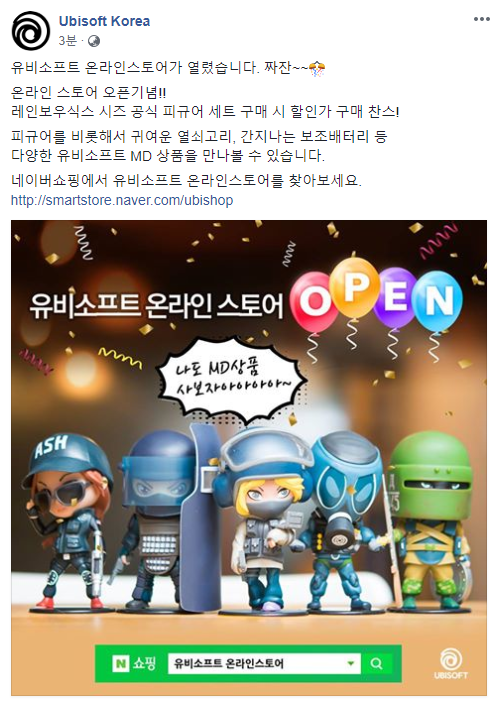 유비코리아 이미지
